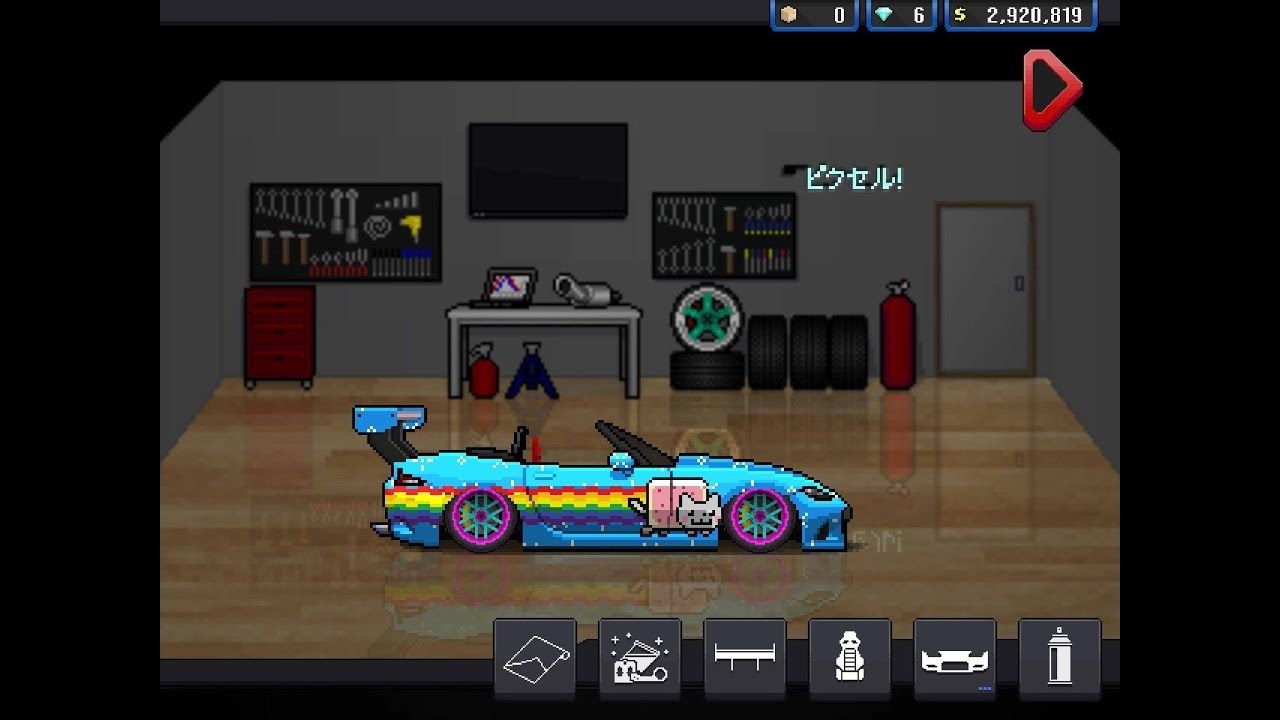 Pixel car racer pc download